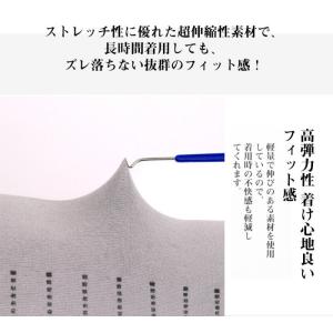 アームカバー メンズ uv 冷感 接触冷感 日...の詳細画像4