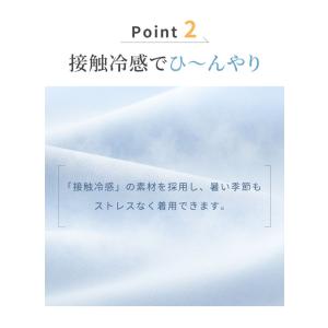 アームカバー UVカット率99% 吸汗速乾 冷...の詳細画像2