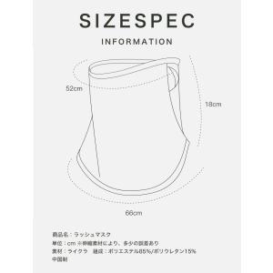 フェイスカバー 春夏用 快適 冷感 スポーツ ...の詳細画像2
