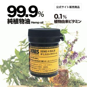 ティアラ SHISEIDO 資生堂 トリートメント カラー リンス グレー 220g