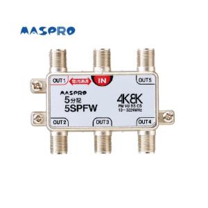 マスプロ電工 5SPFW 新4K8K衛星放送(3224MHz)対応 5分配器 屋内用 1端子電流通過型 　MASPRO｜denjiro