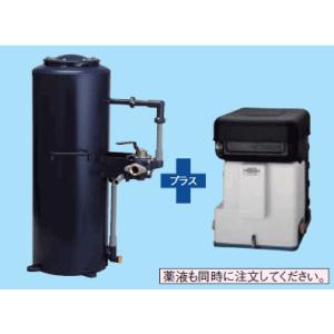 日立（HITACHI） CS-130X 井戸用除菌器 単相100V [□] : coordiroom