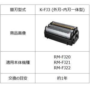 【ネコポス発送!】 新品 日立純正パーツ シェ...の詳細画像1