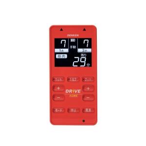 低周波治療器 電気刺激DRIVE-HOMEの詳細画像1