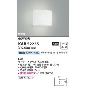 ODELIC（オーデリック） OX9760LDRS LEDシーリングライト : でんき