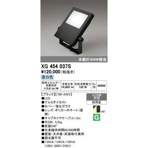 コイズミ照明 KAL56244 間接照明/ミドルパワー/L1200/非調光35K