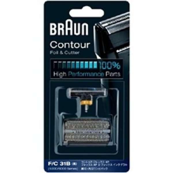 BRAUN メンズシェーバー 網刃・内刃コンビパック F/C31B ブラウン 〈FC31B〉