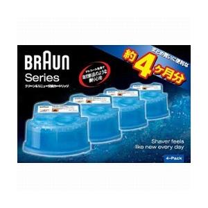 BRAUN アルコール洗浄液 4個入 メンズシェーバー用 CCR4-CR ブラウン 〈CCR4CR〉