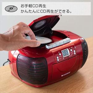 アナバス ANABAS CDラジオカセットレコ...の詳細画像1