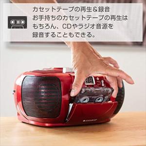 アナバス ANABAS CDラジオカセットレコ...の詳細画像2