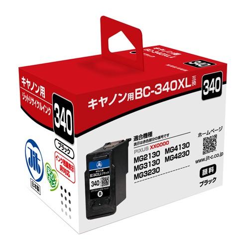 JIT キヤノン用 リサイクルインク 大容量 ブラックJIT-C340BXL ジット 〈JITC34...