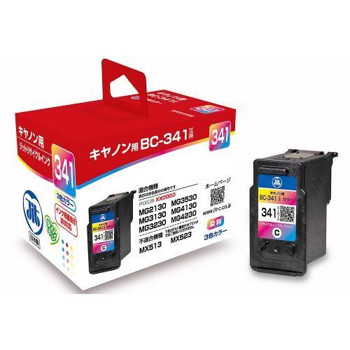 JIT キヤノン用 リサイクルインク 3色カラー JIT-C341C ジット 〈JITC341C〉