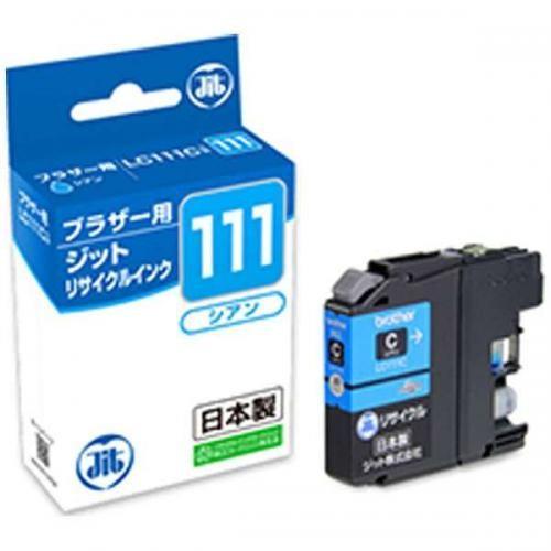 JIT ブラザー用 リサイクルインク シアン JIT-B111C ジット 〈JITB111C〉