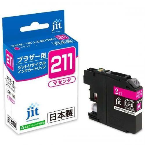 JIT ブラザー用 リサイクルインク マゼンタ JIT-B211M ジット 〈JITB211M〉