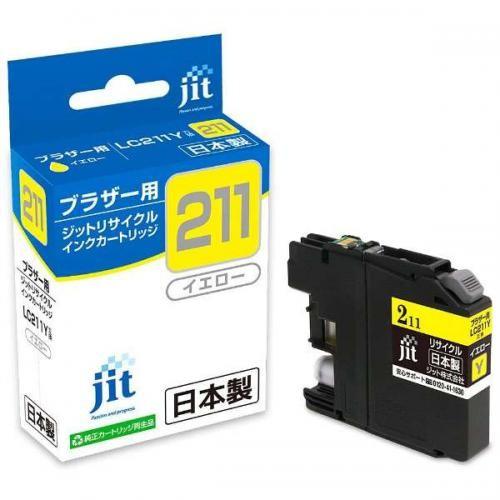JIT ブラザー用 リサイクルインク イエロー JIT-B211Y ジット 〈JITB211Y〉