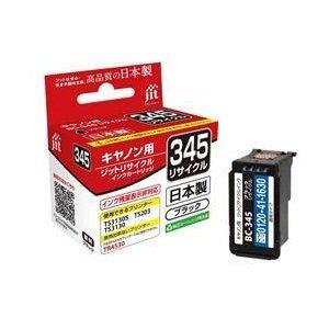 bizhub コニカミノルタ TN328トナーカートリッジ 4色/ブラック/シアン