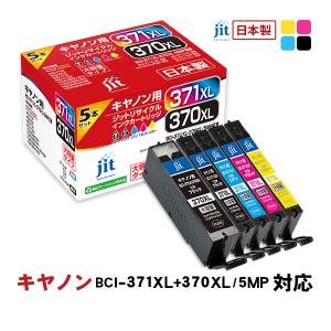 FUJIFILM（フジフイルム） 富士フィルム FUJIFILM CT203091トナー