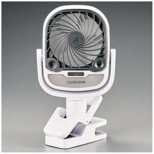 ショップジャパン Shop Japan 冷風扇 ここひえ エアー グリップ G2 CCHGA2WS〈...