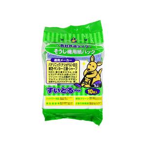SE2010 / サンテックオプト クリーナー用各社共通紙パック 10枚入