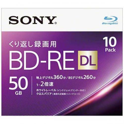 【5/15までポイント３倍】SONY 録画用BD-RE DL 片面2層 50GB 2倍速対応 10枚...