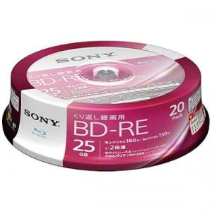 SONY 録画用BD-RE 片面1層 25GB 2倍速対応 20枚入 20BNE1VJPP2 ソニー 〈20BNE1VJPP2〉｜denkichiweb