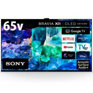 ソニー BRAVIA 65V型 有機ELテレビの買取情報