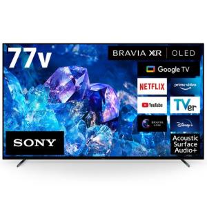 SONY BRAVIA 77V型 有機ELテレビの買取情報