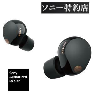 【5/12までＰ5/12までＰ3倍】ソニー SONY ノイズキャンセリング ワイヤレスイヤホン Bluetooth ハイレゾ対応 ブラック WF-1000XM5 BC〈WF1000XM5-BC〉｜denkichiweb