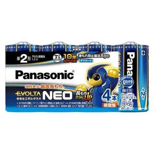 パナソニック Panasonic 乾電池エボルタネオ単2形4本パック LR14NJ/4SW 〈LR1...