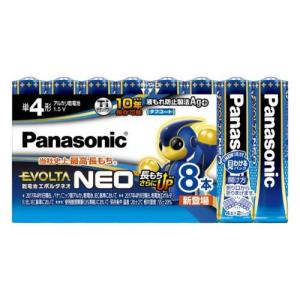Panasonic 乾電池エボルタネオ単4形8本パック LR03NJ/8SW パナソニック 〈LR03NJ8SW〉｜denkichiweb