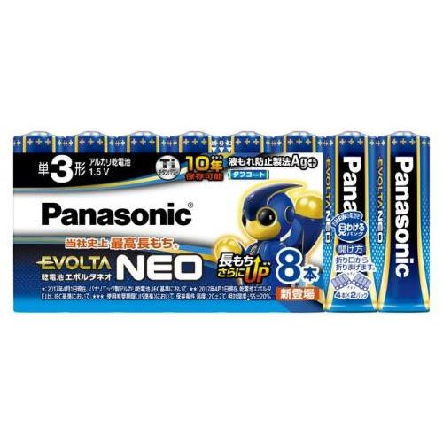 Panasonic 乾電池エボルタネオ単3形8本パック LR6NJ/8SW 〈LR6NJ8SW〉 パ...