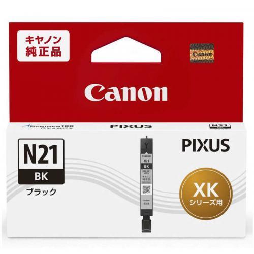 キヤノン　CANON 純正　インクタンク PIXUS(ピクサス) ブラック XKI-N21BK 〈X...