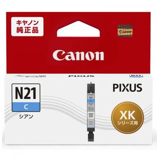 キヤノン　CANON 純正　インクタンク PIXUS(ピクサス) シアン XKI-N21C 〈XKI...