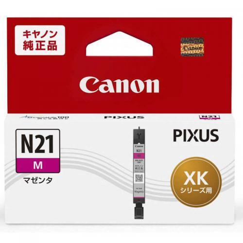 キヤノン　CANON 純正　インクタンク PIXUS(ピクサス) マゼンタXKI-N21M 〈XKI...