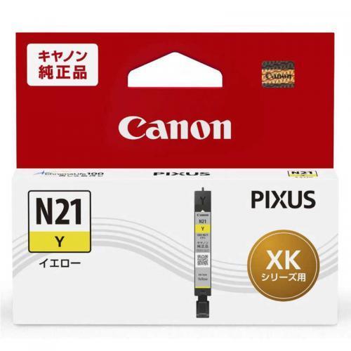 キヤノン　CANON 純正　インクタンク PIXUS(ピクサス)マゼンタ XKI-N21Y 〈XKI...