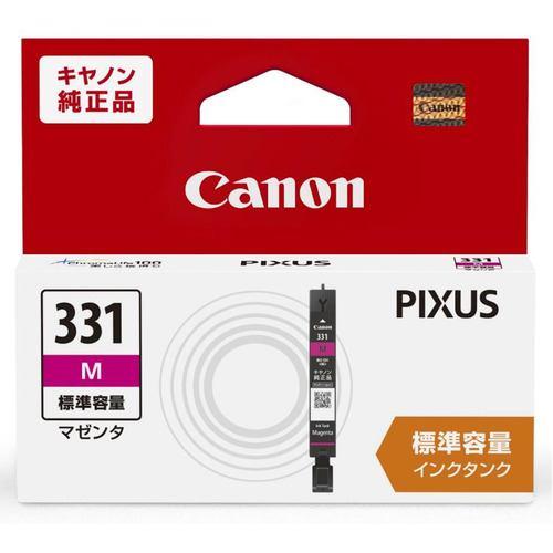 キヤノン　BCI-331M　インク〈BCI331M〉