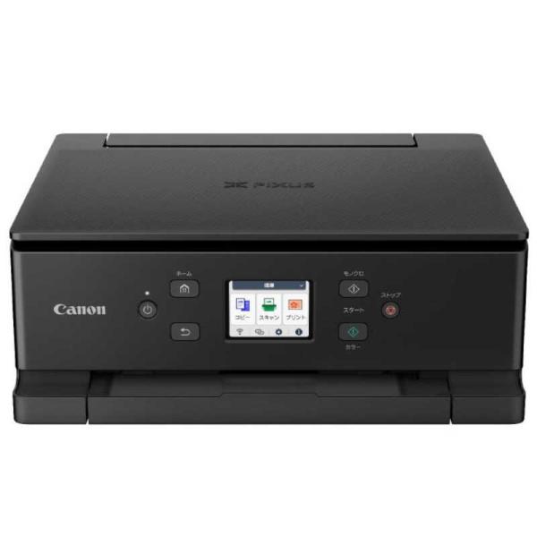 キヤノン CANON A4カラーインクジェットプリンター複合機 PIXUS ピクサス ブラック PI...