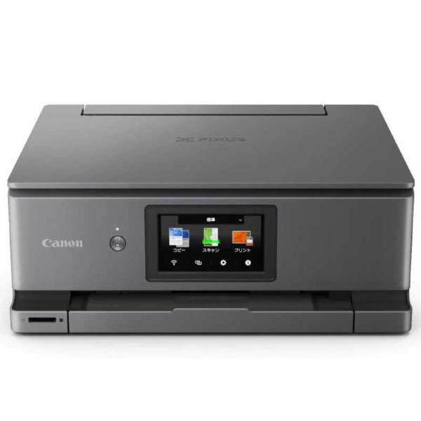 キヤノン CANON A4カラーインクジェットプリンター複合機 PIXUS ピクサス PIXUSXK...