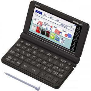 カシオ CASIO 電子辞書 EX-word エクスワード 高校生モデル 220コンテンツ収録 XD-SX4800-BK ブラック 〈XDSX4800-BK〉