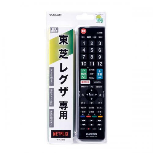 エレコム ELECOM テレビリモコン 東芝 レグザ対応 設定不要ですぐ使える Netflix/Yo...