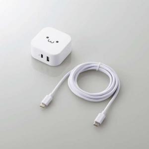 エレコム ELECOM USB コンセント PD 充電器 20W スマホ タブレット USB-C USB-A 各1ポート ケーブル付属 1.5m ホワイトフェイス 高速 MPA-ACCP21WF｜denkichiweb