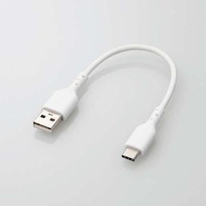 エレコム ELECOM モバイルバッテリー 1...の詳細画像4