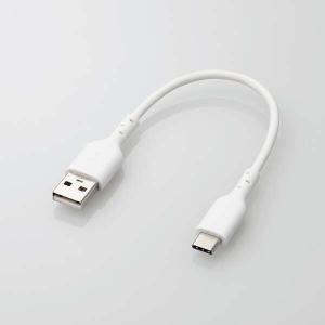 エレコム ELECOM モバイルバッテリー 1...の詳細画像3