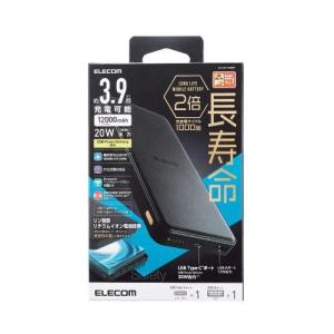 エレコム ELECOM モバイルバッテリー リ...の詳細画像1