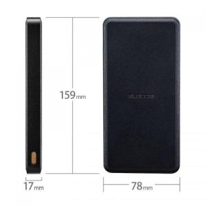 エレコム ELECOM モバイルバッテリー リ...の詳細画像3