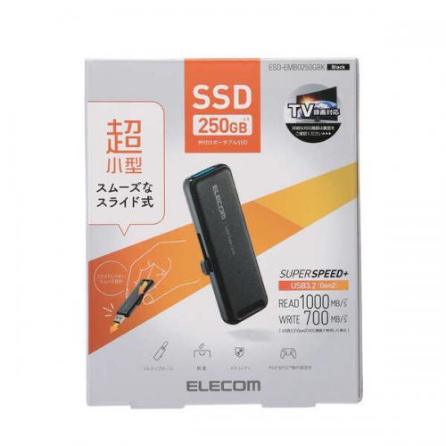 エレコム 外付けポータブルSSD 250GB ESD-EMB0250GBK〈ESDEMB0250GB...