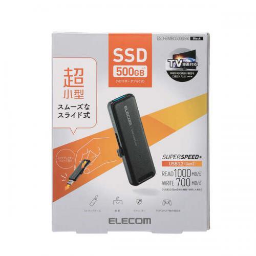 エレコム ELECOM 外付けポータブルSSD 500GB ESD-EMB0500GBK〈ESDEM...