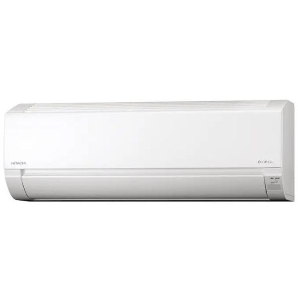 HITACHI 日立 ルームエアコン 6畳用 白くまくん RAS-AJ2226S-W