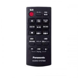 パナソニック Panasonic コンパクトス...の詳細画像2