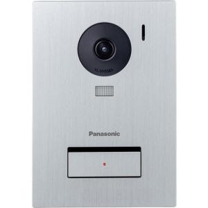 パナソニック Panasonic カラーカメラ玄関子機 VL-VH558AL-S〈VLVH558AL-S〉｜denkichiweb